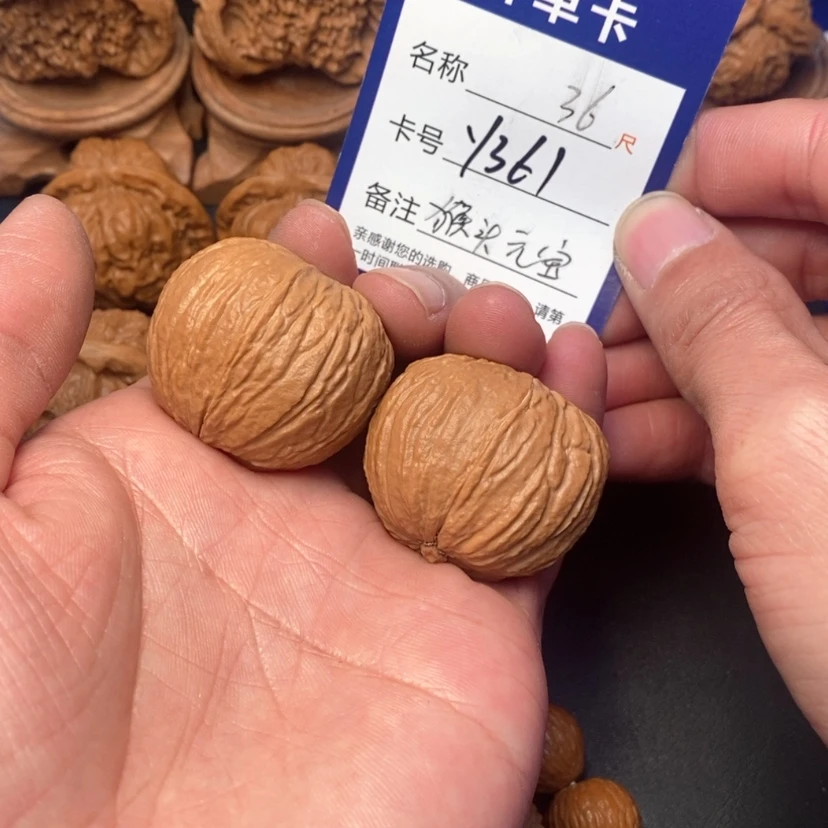 【闪购商品】桃核吊坠徐**进