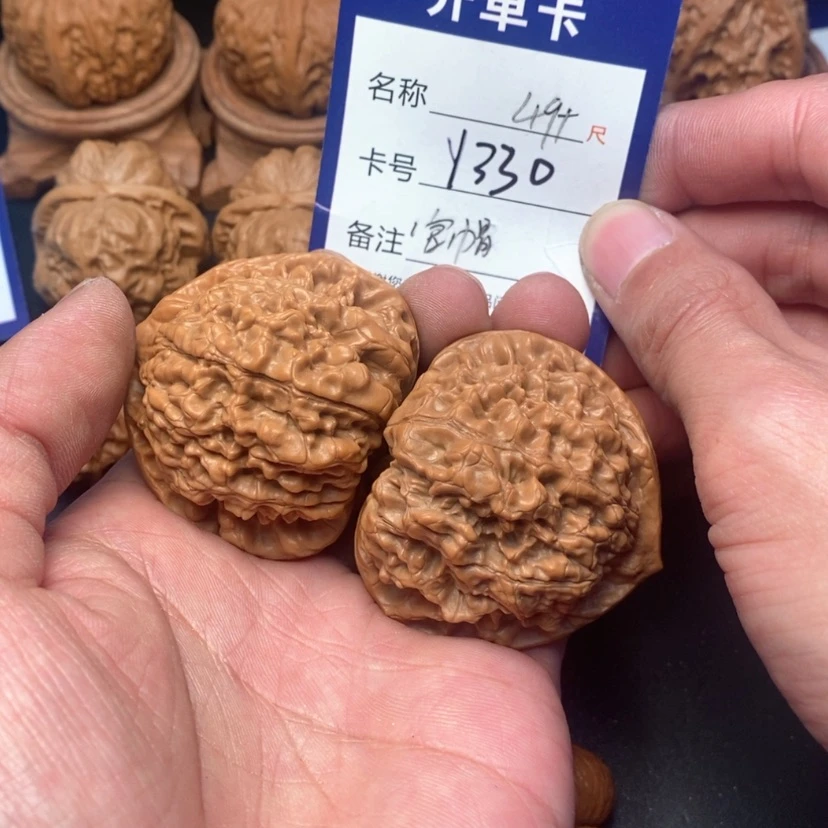 【闪购商品】桃核吊坠