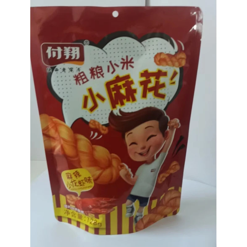 【福利】陕西老字号付翔休闲粗粮小米麻花128g麻辣小龙虾味