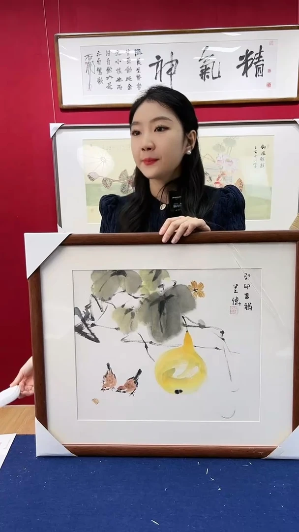 【闪购商品】绘画兰伟 福禄 54*65cm