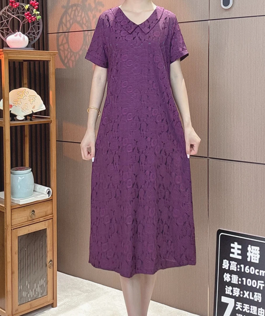 2894喜字玫瑰花高端定制洋气气质优雅时尚印花百搭显瘦遮肉连衣裙