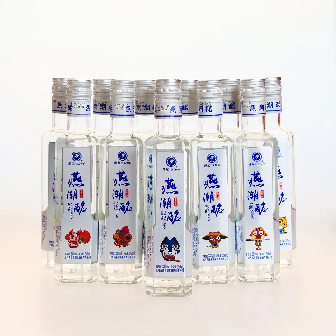 燕潮酩百年酒厂 浓香型白酒 十二生肖小酒 一箱38度250ML