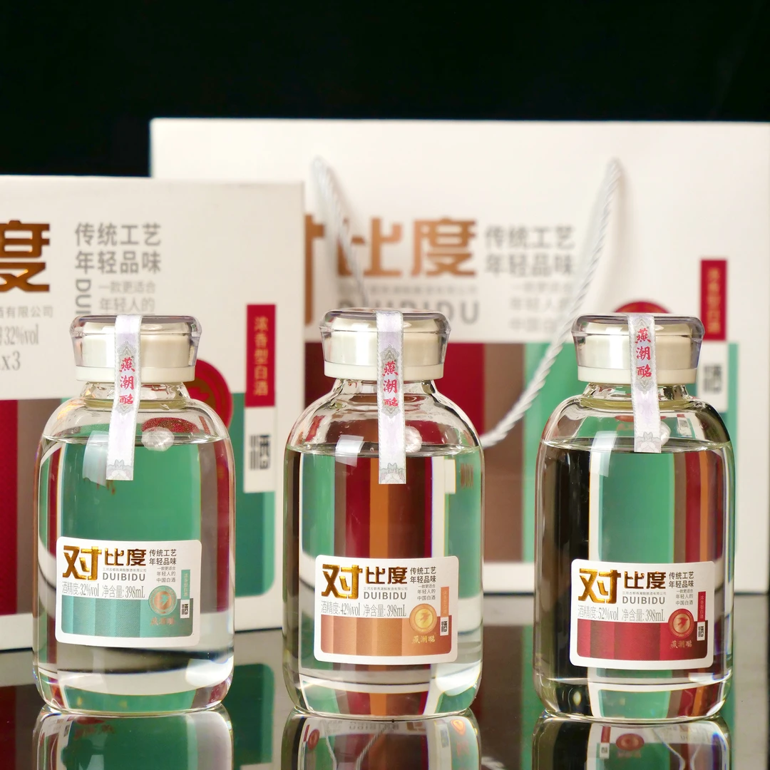 燕潮酩对比度浓香型白酒32°42°52°高中低搭配满足不同需求52度398