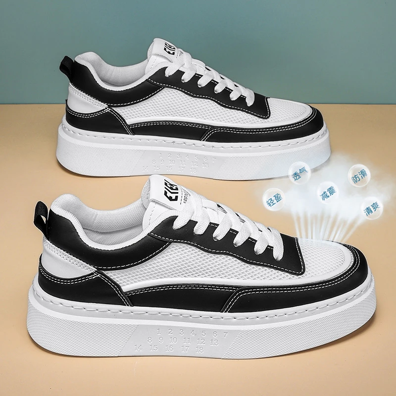 夏季新款透气男鞋潮流百搭男士休闲运动小白鞋防滑网面板鞋子男款