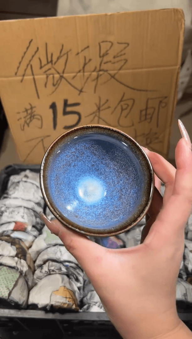 【闪购商品】瓷5瑕