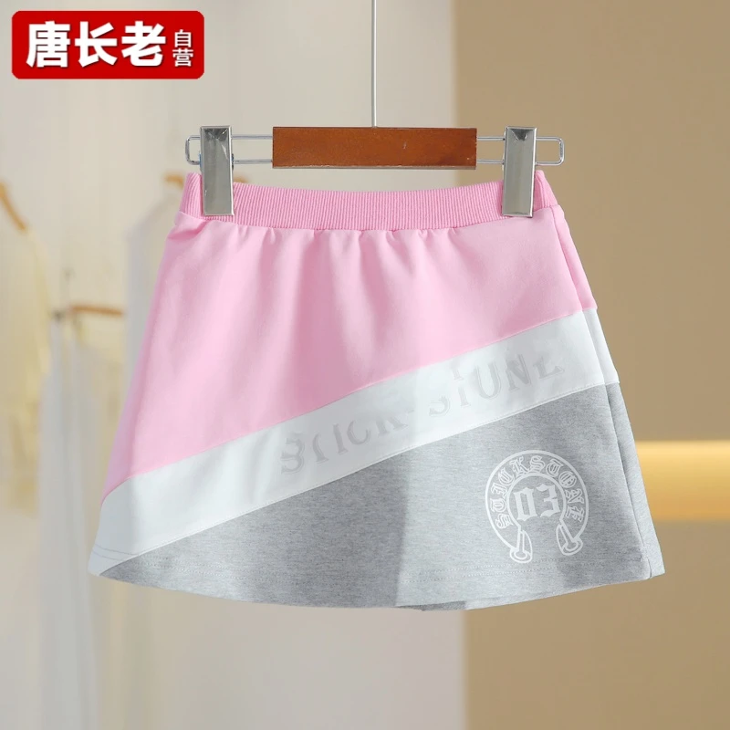 【唐长老自营】货号24656童装新款针织短裙XTD22-40