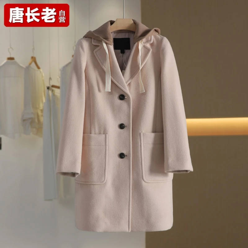 【唐长老自营】货号71180女装新款大衣YL50-21