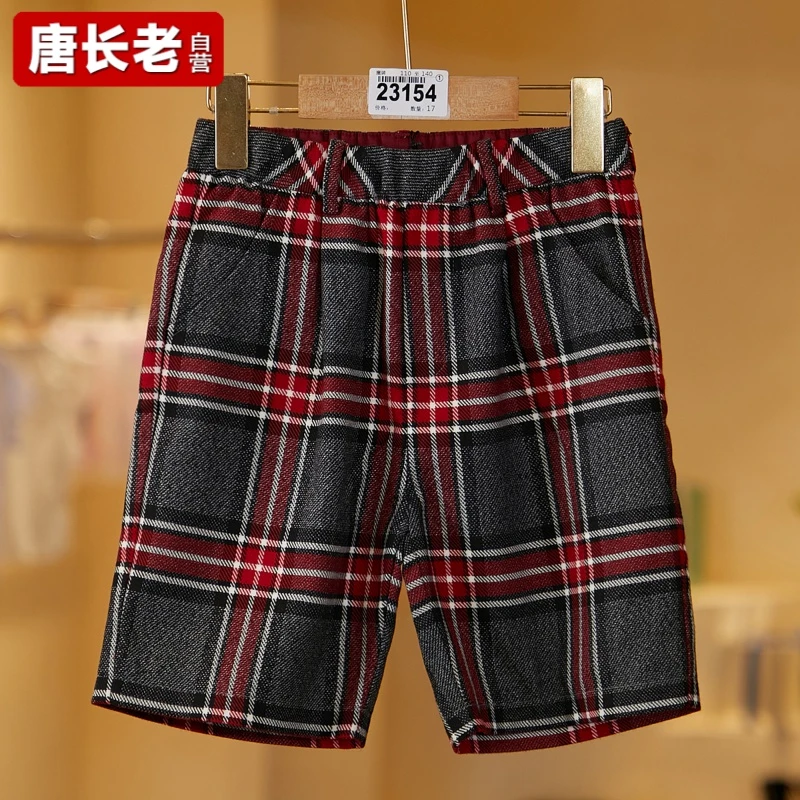 【唐长老自营】货号23154童装新款裤子XTD22-40