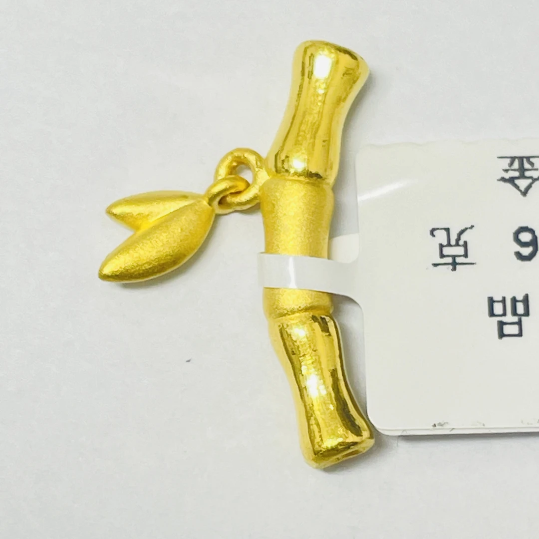 【陆陆专享】足金吊坠 竹节带叶 1.26