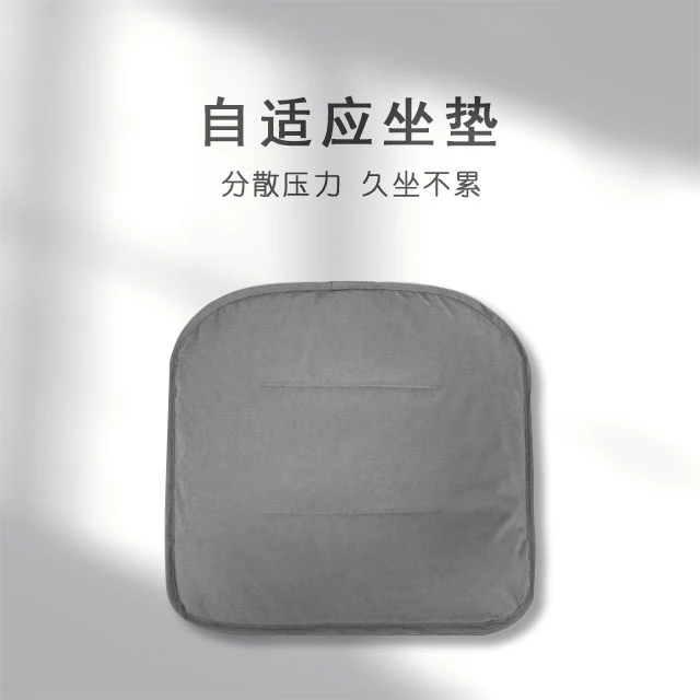 聚散学家自适应坐垫汽车坐垫办公坐垫epp颗粒