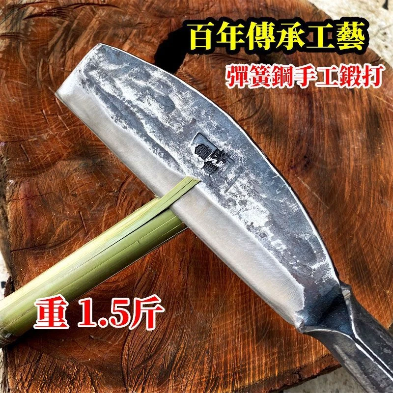 手工锻打竹匠工具篾刀劈柴砍树破竹神器开片万能竹子竹匠柴刀