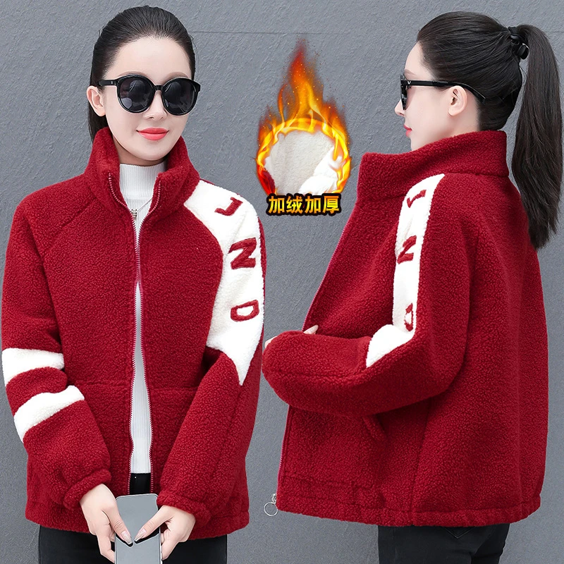 2024冬季新款羊羔绒外套加绒加厚女士颗粒绒毛大衣保暖特厚棉衣女