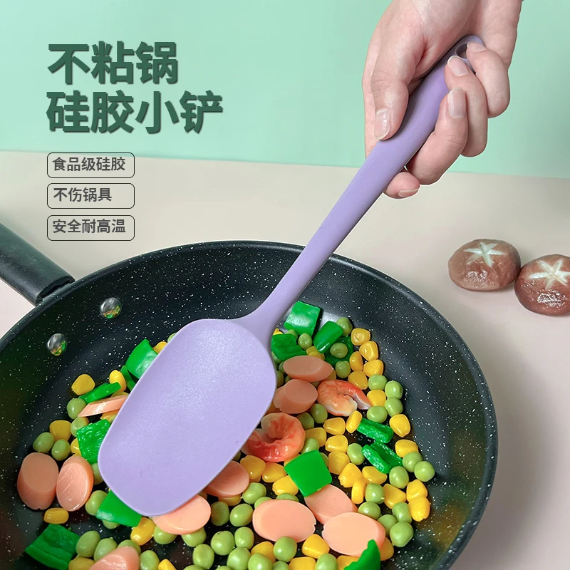 【粉丝福利】北欧粉 辅助铲 硅胶耐高温不伤锅辅食小铲不粘锅家用