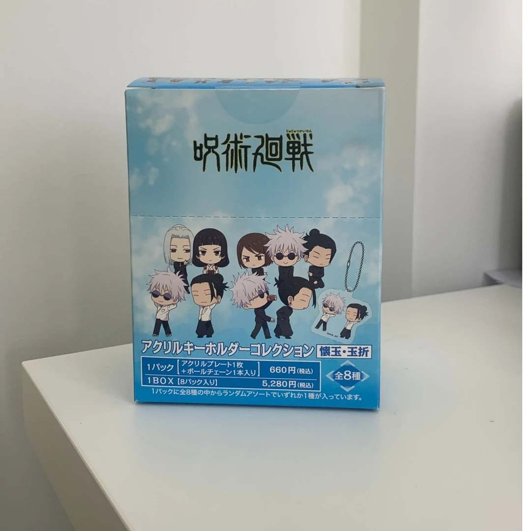 【咒术回战】立牌盲袋怀玉·玉折系列日版咒回正版吧唧