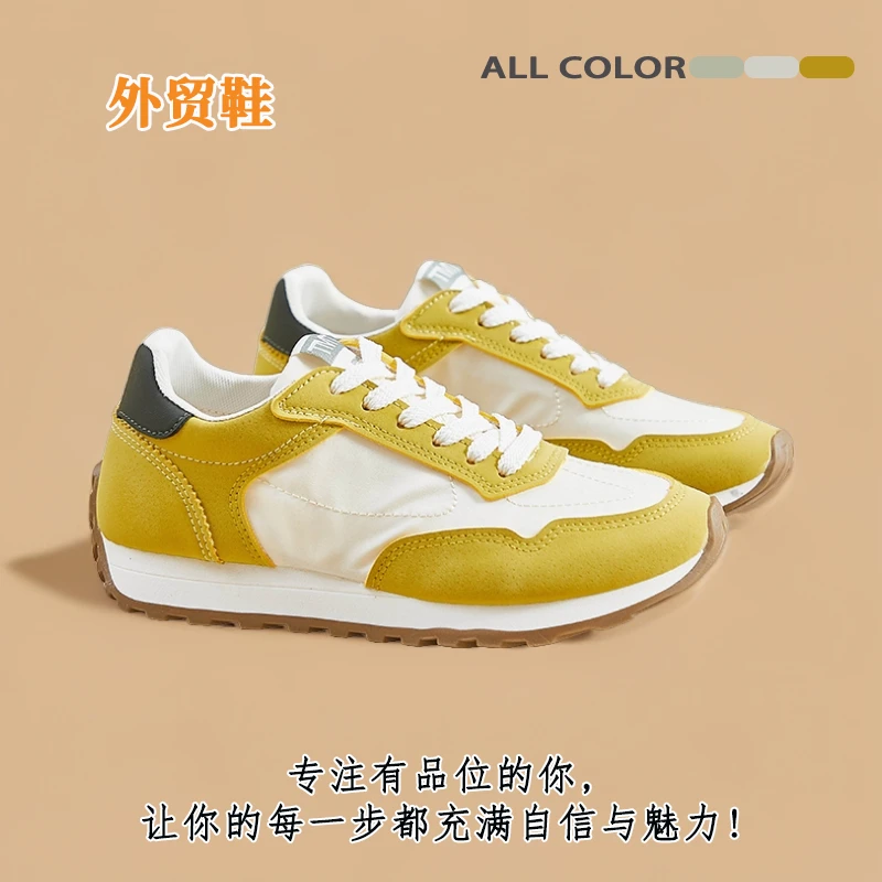 【平替好物】日系夏季薄荷曼波冰丝德训鞋百搭运动跑步增高老爹鞋