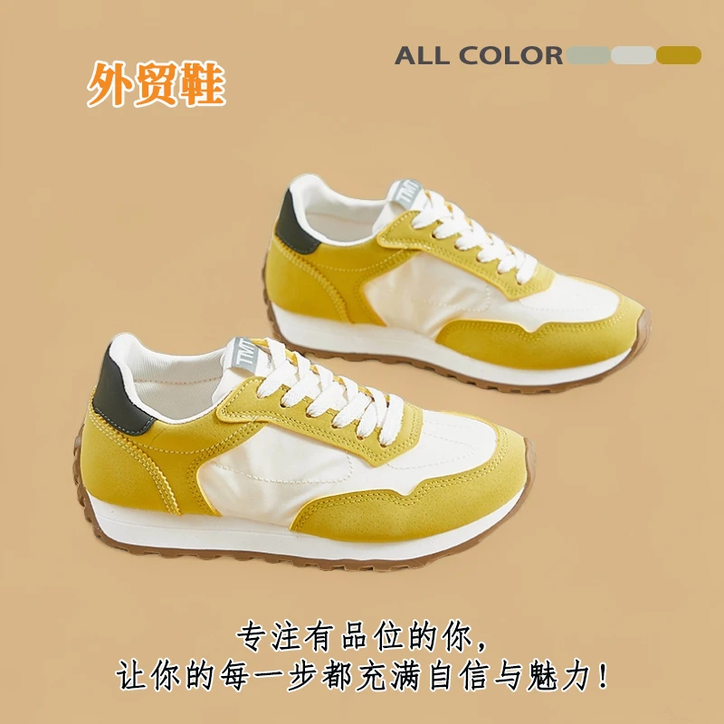 外贸原单日系夏款曼波冰丝增高老爹鞋透气舒适运动跑步鞋百搭德训