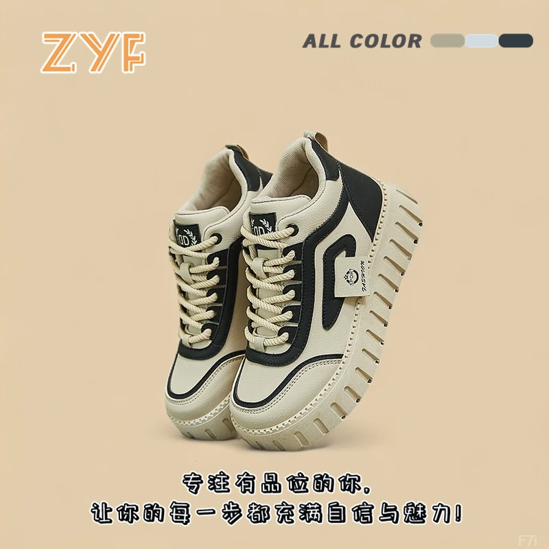 平替好物2024年秋季新款老爹鞋爆款休闲韩版鞋子百搭厚底运动鞋
