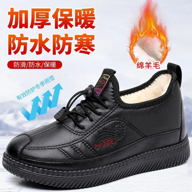 冬季加绒加厚保暖中老年妈妈鞋老北京布鞋女棉鞋老老北京布鞋女鞋