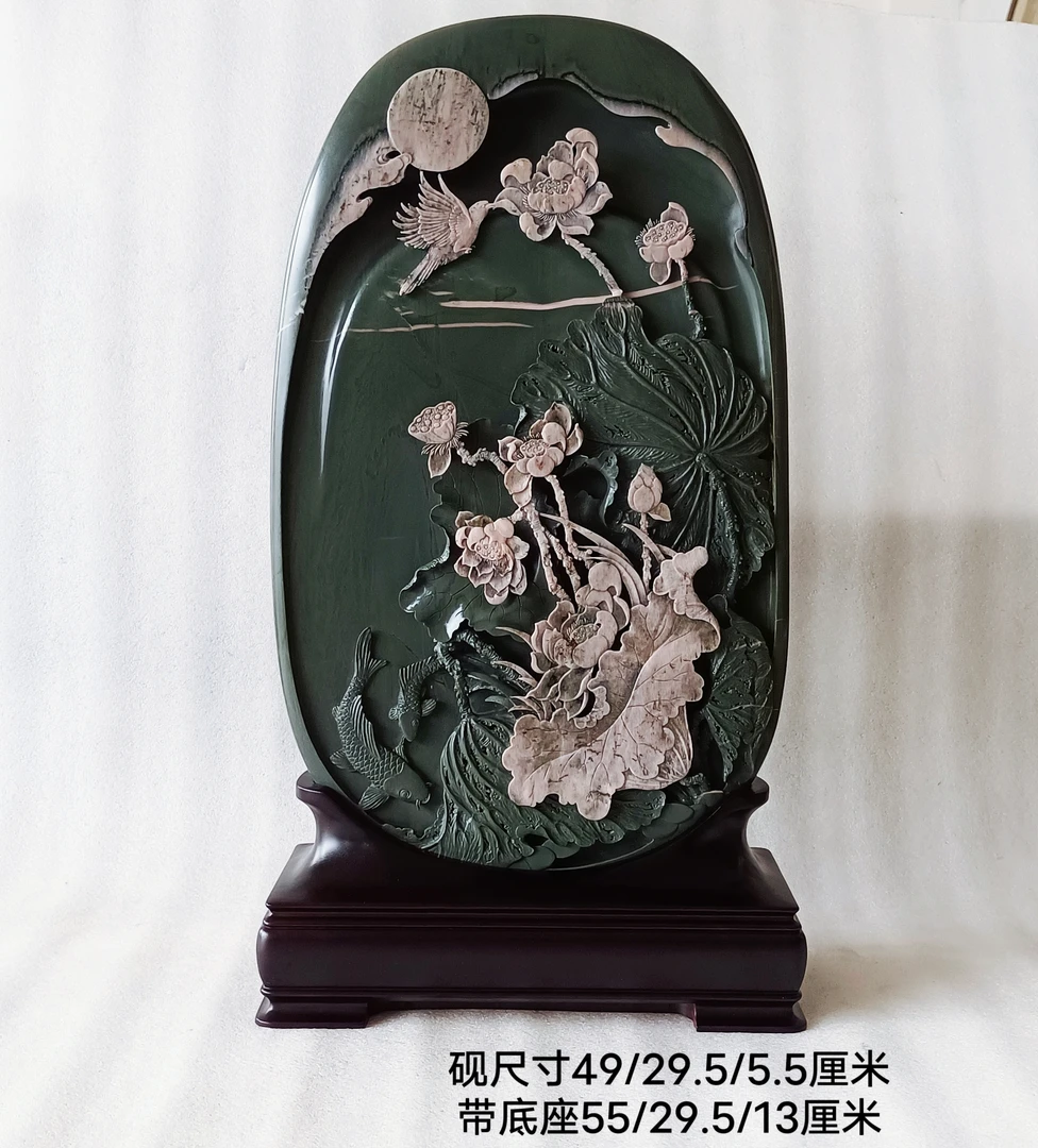 攀枝花苴却砚花鸟客厅摆件年年有余厂家直销手工雕刻澄泥砚端砚洮