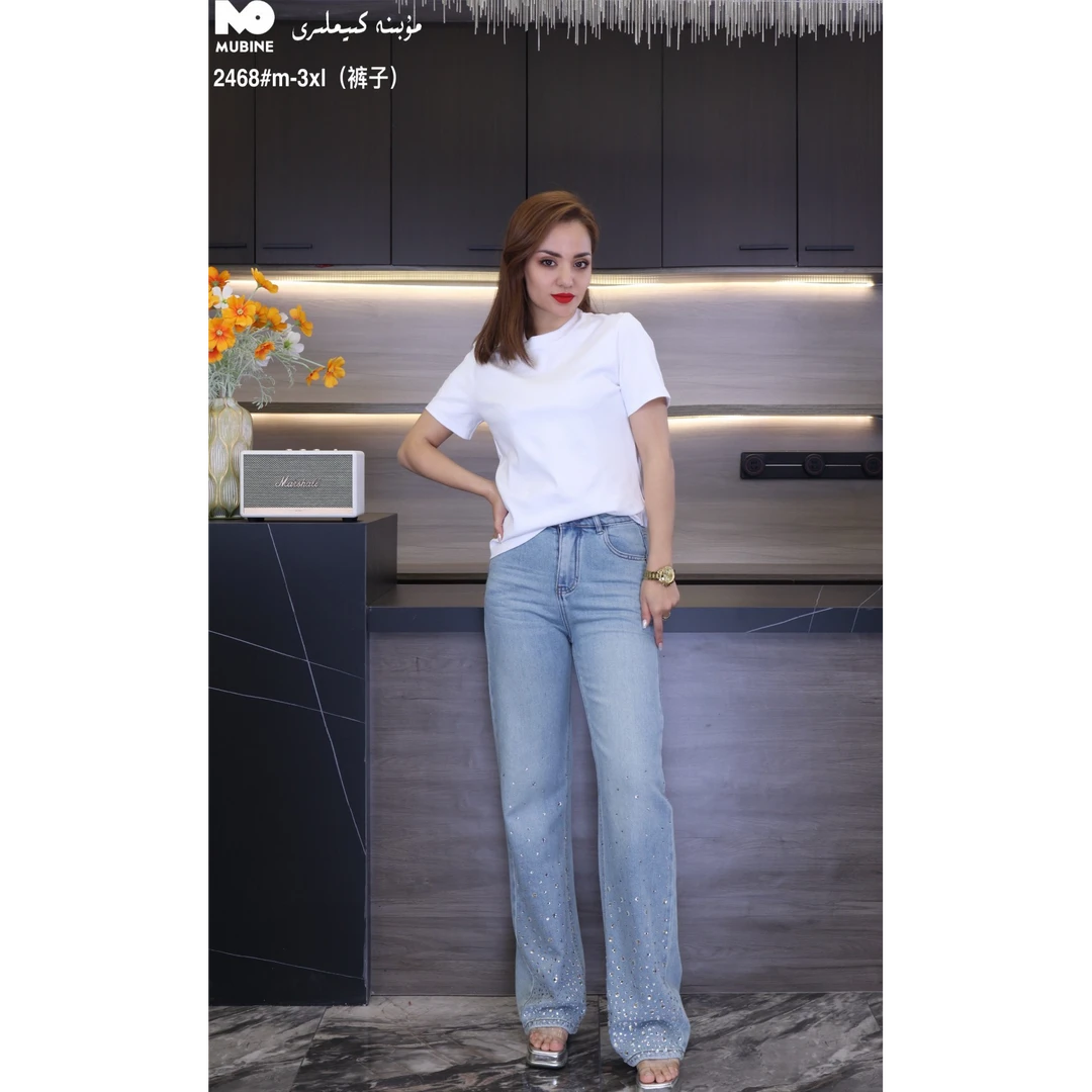 穆碧娜穆碧娜烫钻长裤［bu退bu换］