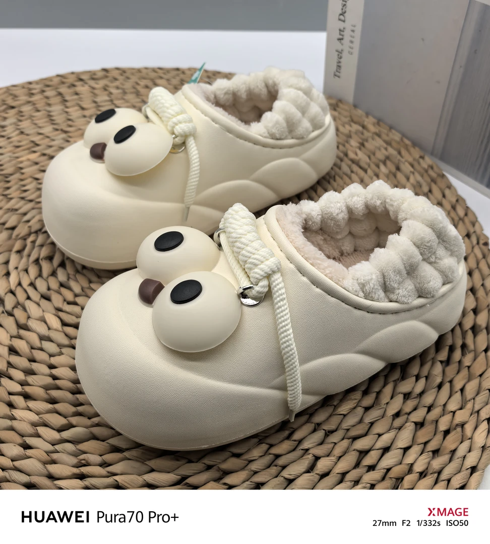 足美龙正品网红大眼睛厚底防水轻便棉拖鞋女士冬季保暖包跟棉拖鞋