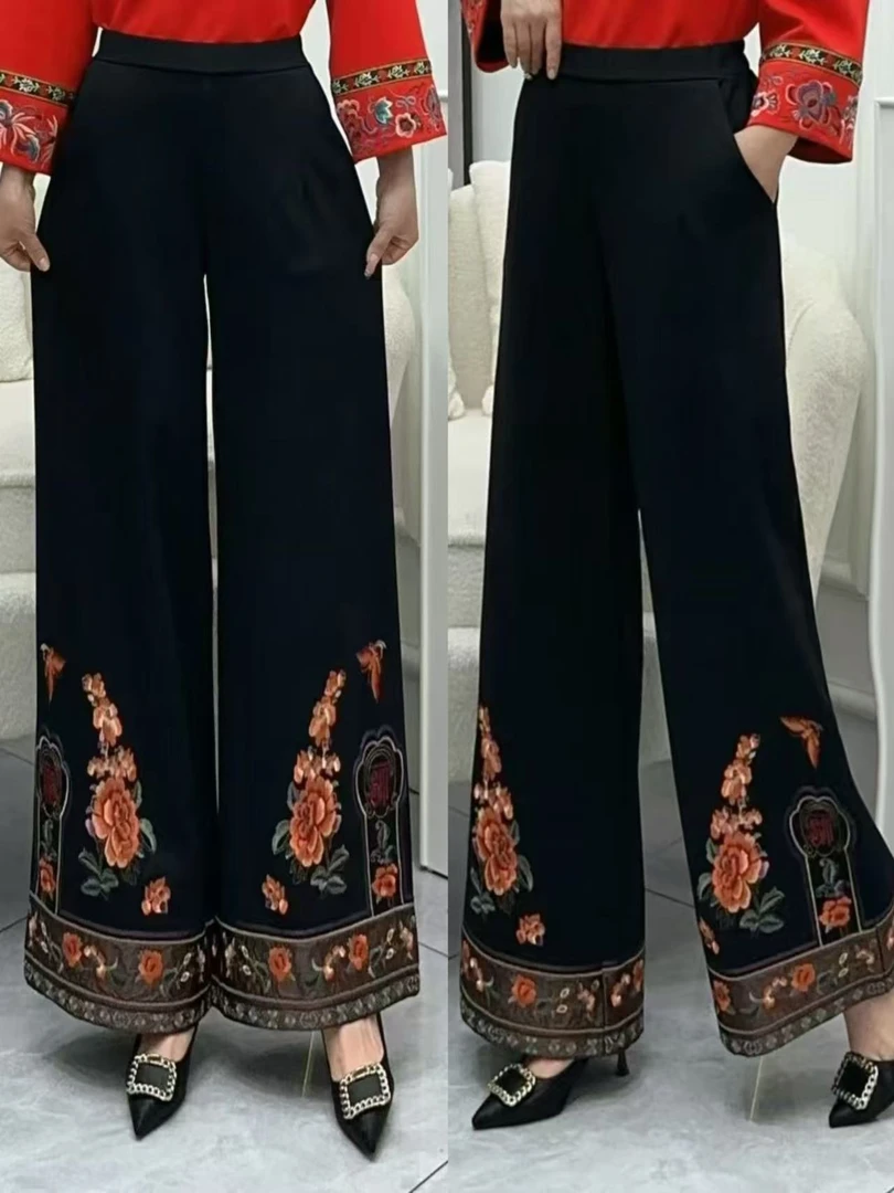 【爱漂亮】春秋新款气质民族风时尚休闲百搭新中式阔腿绣花复古2486