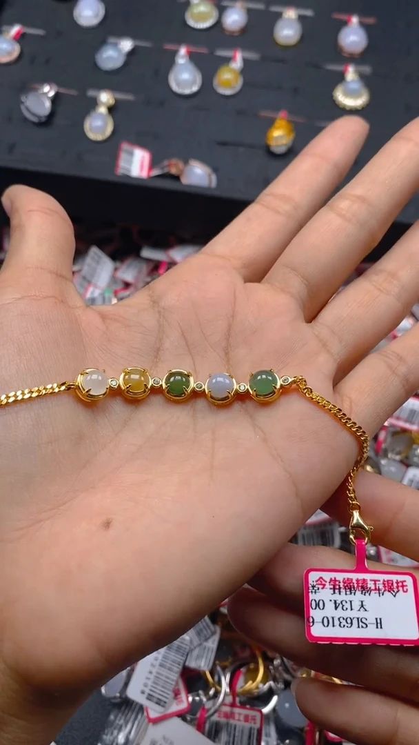 【闪购商品】翡翠手链银S925镶嵌1068185785