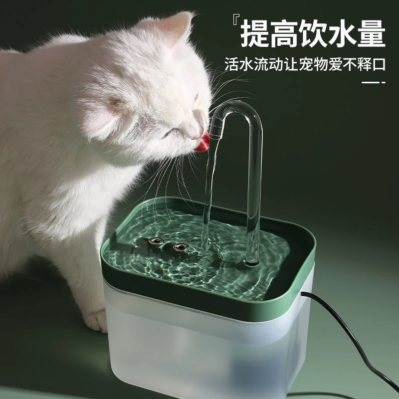猫咪饮水机自动循环流动静音宠物恒温饮水机不湿嘴喝水器宠物用品