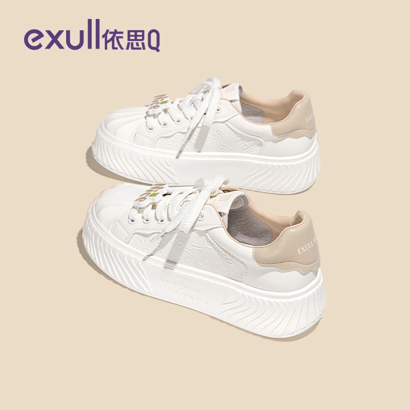 依思Q专柜正品厚底软底小白鞋女2025新款爆款百搭圆头增高运动鞋