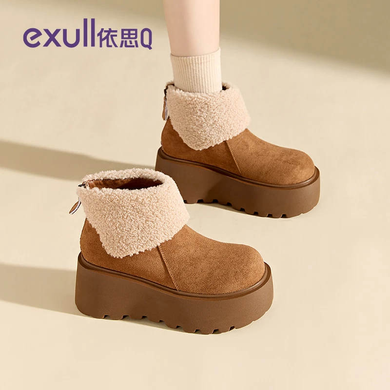 依思Q厚底雪地靴女2025冬款加绒加厚毛毛棉靴小个子增高短靴子7cm