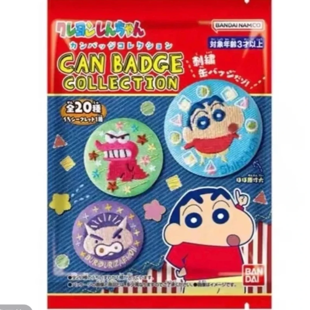 蜡笔小新刺绣吧唧