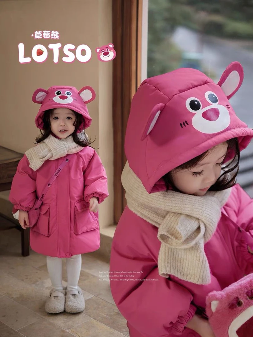 童装潮款Y女童袄冬季新款中长款加厚保暖外套女宝宝超萌爆款羽绒