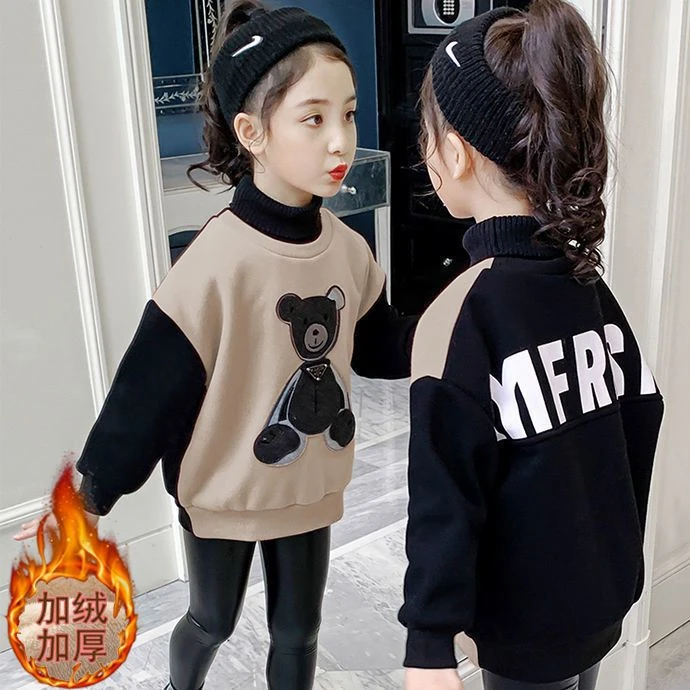 女童加绒卫衣秋冬季新款中大童洋气女孩保暖加厚高领上衣童装