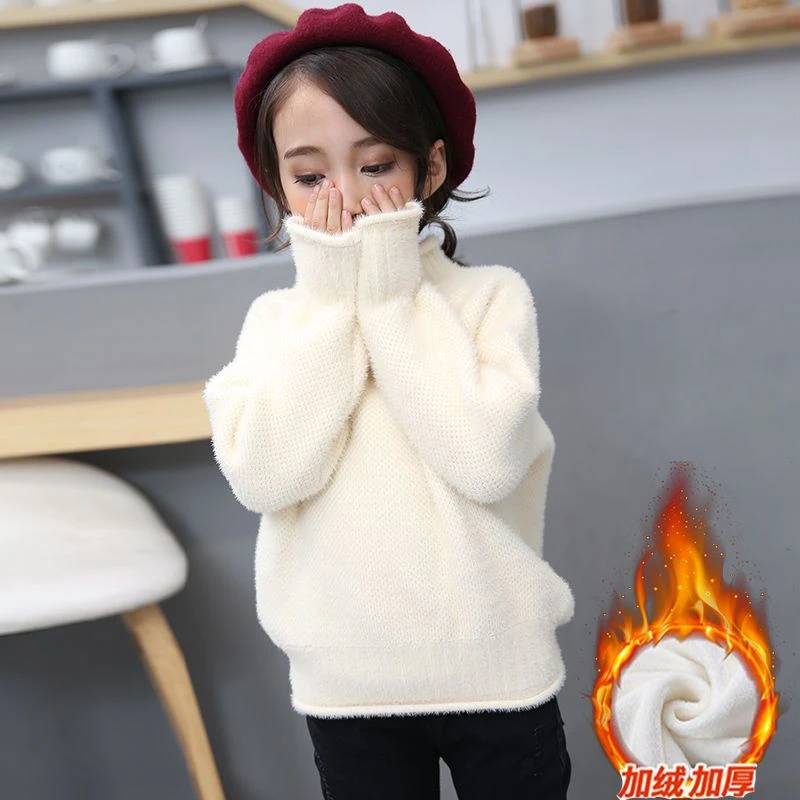 童装潮款Y新款女童水貂绒儿童毛衣韩版针织加绒加厚打底衫白色高