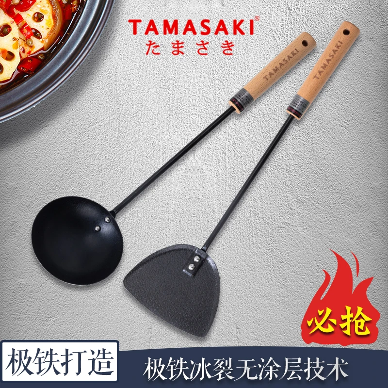 铁制锅铲炒菜铲子厨具做饭套装全套家用 厨房铲勺