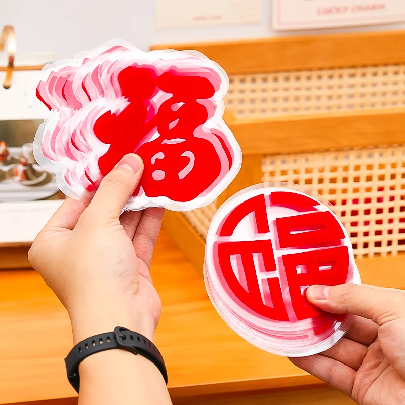 菲寻马年窗花2026年新年剪纸静电贴春节过年福字玻璃门贴新年装饰