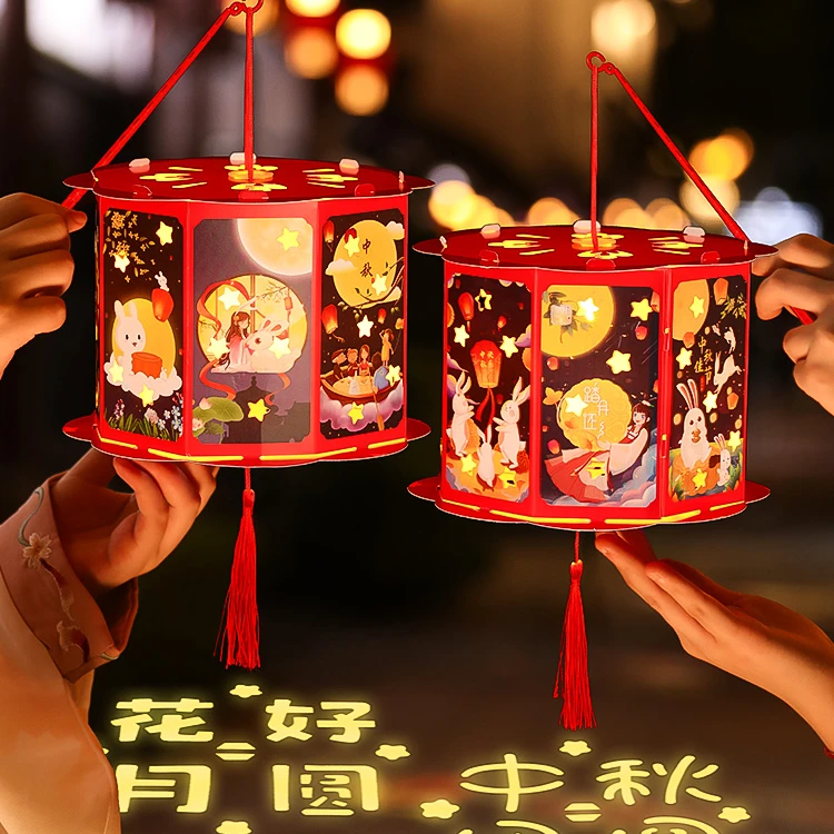 中秋节兔子古风投影灯笼新款挂饰手工制作diy 材料包儿童花灯