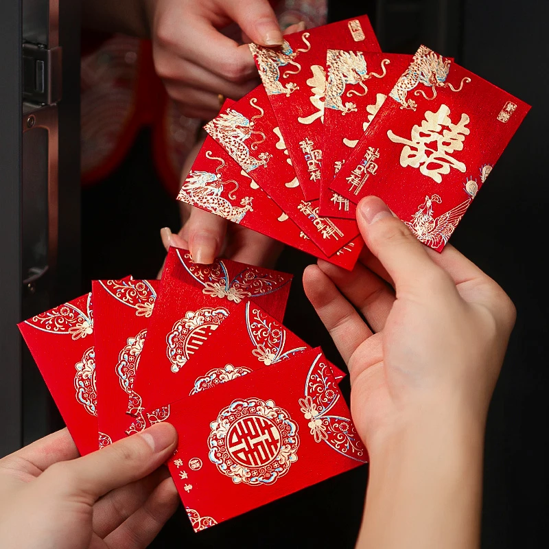 菲寻红包结婚专用2026新款婚礼接亲堵门利是封喜事喜包迷你红包袋