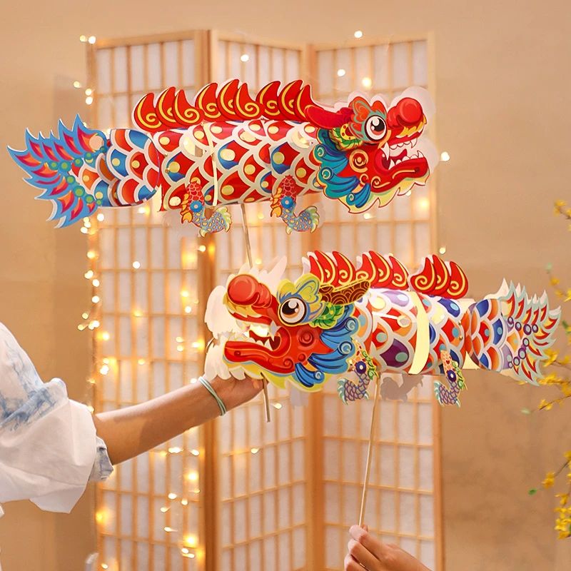 2025年蛇年过节灯笼舞龙 diy手工制作材料包手提发光新年装饰