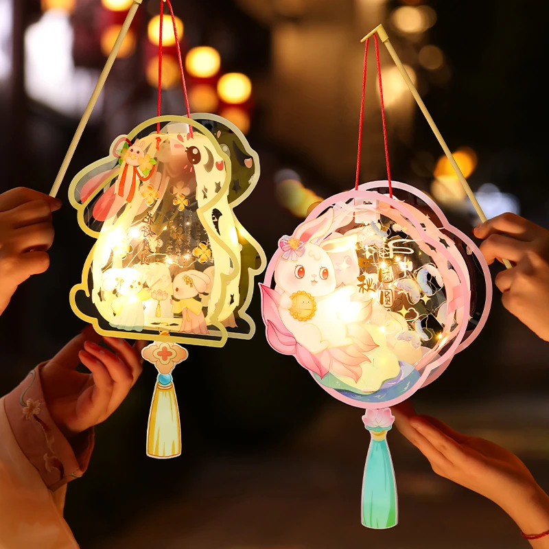 元宵节儿童兔子灯笼挂饰手工diy制作材料包2026新款手提花灯