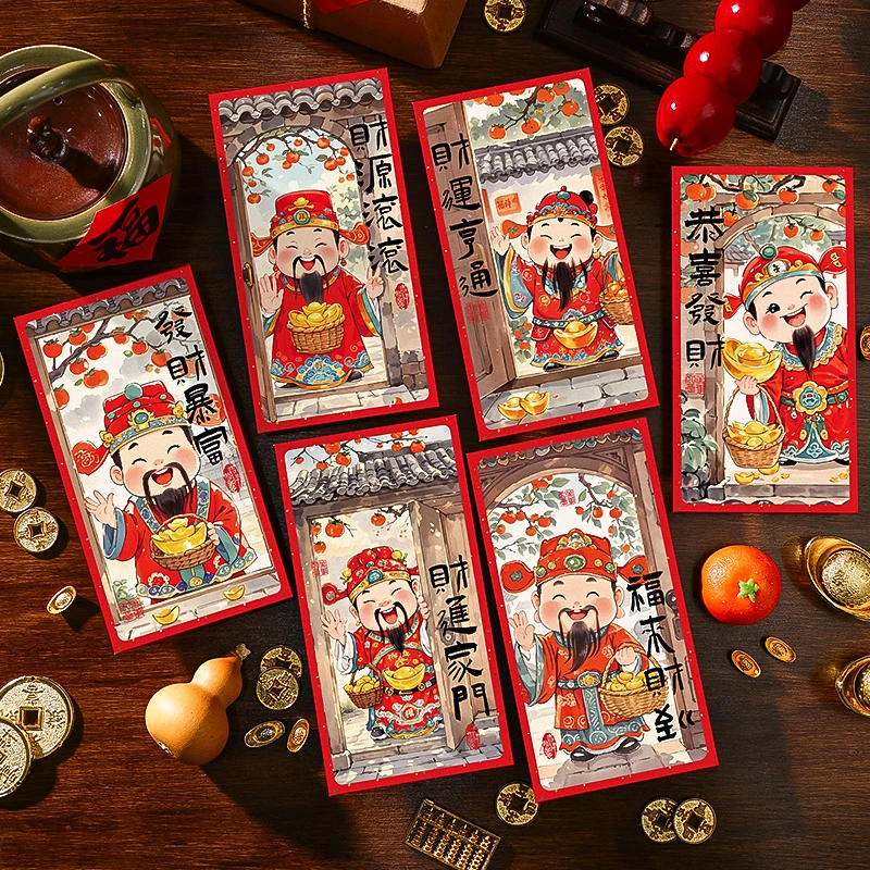 菲寻新年红包袋熊猫2026新款蛇年福娃利是封春节过年国风压岁钱包