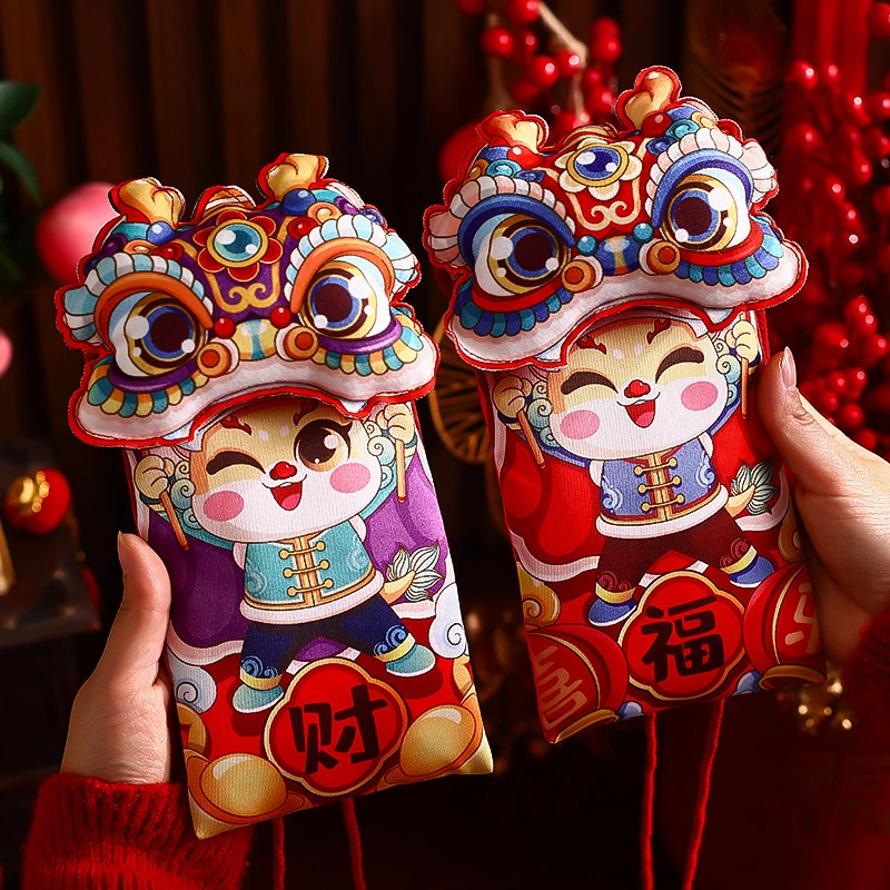 菲寻龙年2024新款布艺红包袋春节新年儿童压岁钱包个性创意利是封