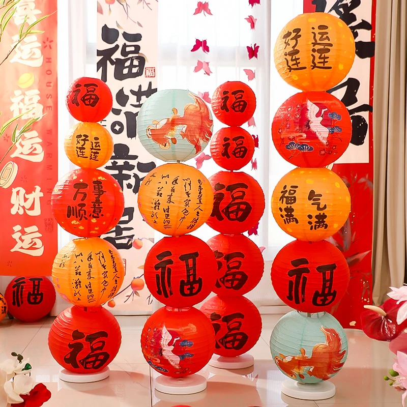 灯笼乔迁之喜2025新款古风油纸鱼灯节日场景布置中秋宫灯立柱