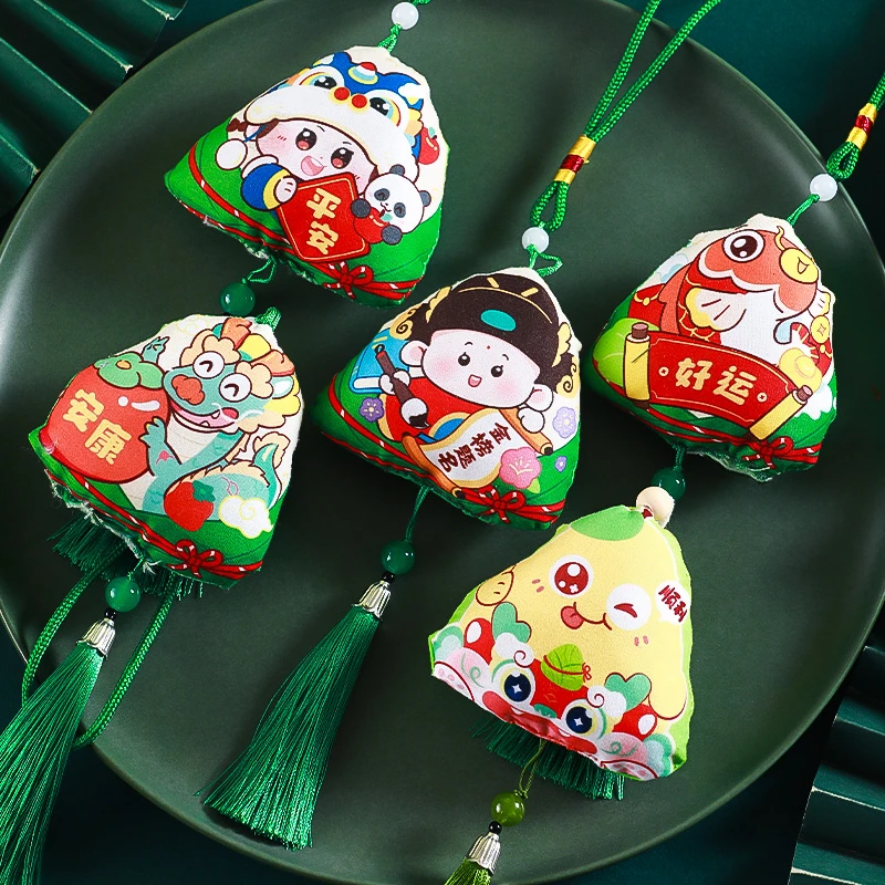 菲寻端午节香包香囊艾草驱蚊创意粽子儿童幼儿园荷包礼品成品挂件