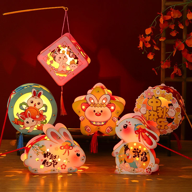 2026新款中秋节兔子灯笼手工diy材料儿童发光古风小花灯挂饰