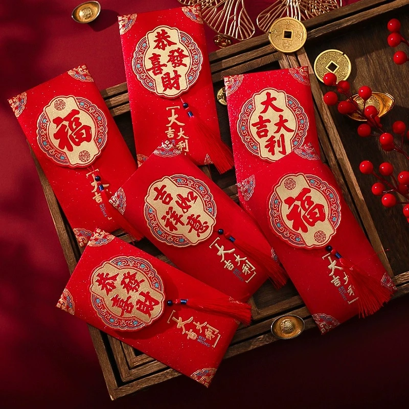 菲寻红包袋乔迁新居专用大吉大利福字随礼千元2026新款新年利是封