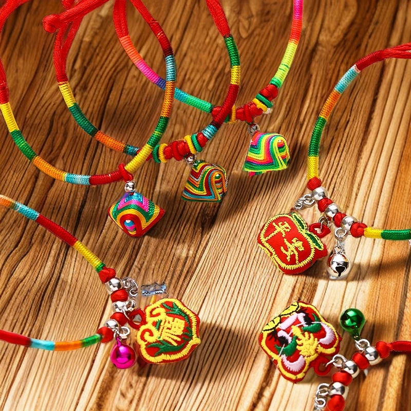 【8.8元4条】端午节五彩手绳手工儿童礼物编织成人成品五彩色线绳编