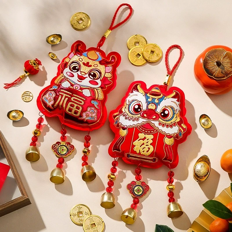 菲寻龙年2024新年装饰挂件春节过年新款客厅布置喜庆福字风铃挂饰