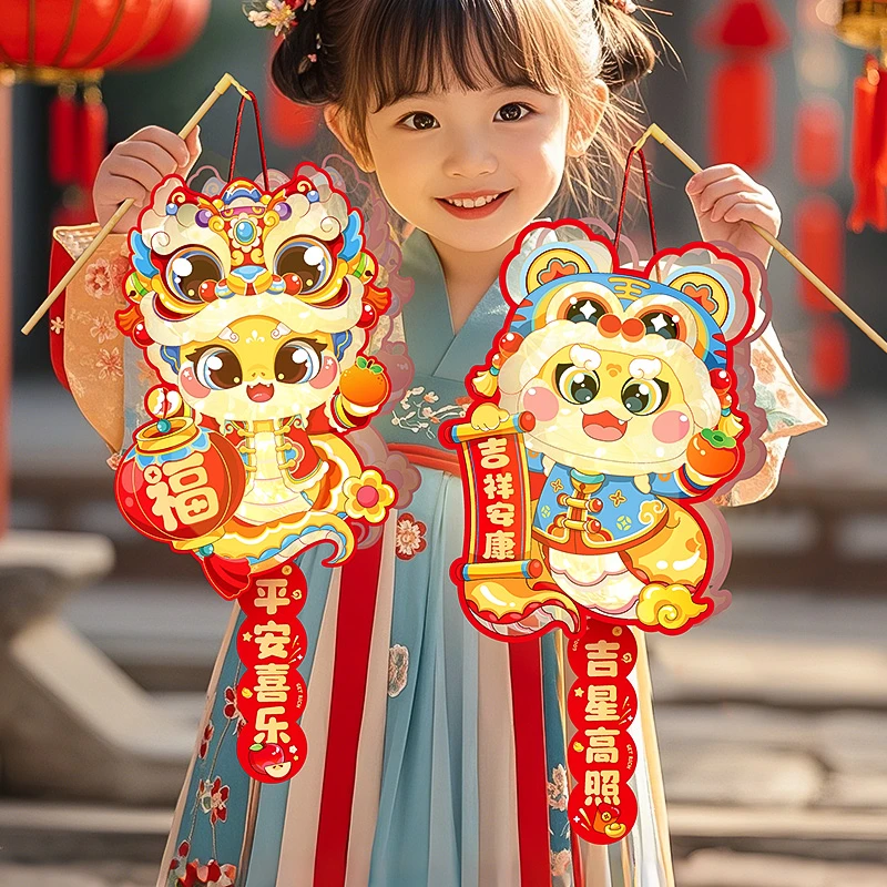 新年灯笼2026新款马年春节儿童手工diy 手提古风花灯元宵装饰