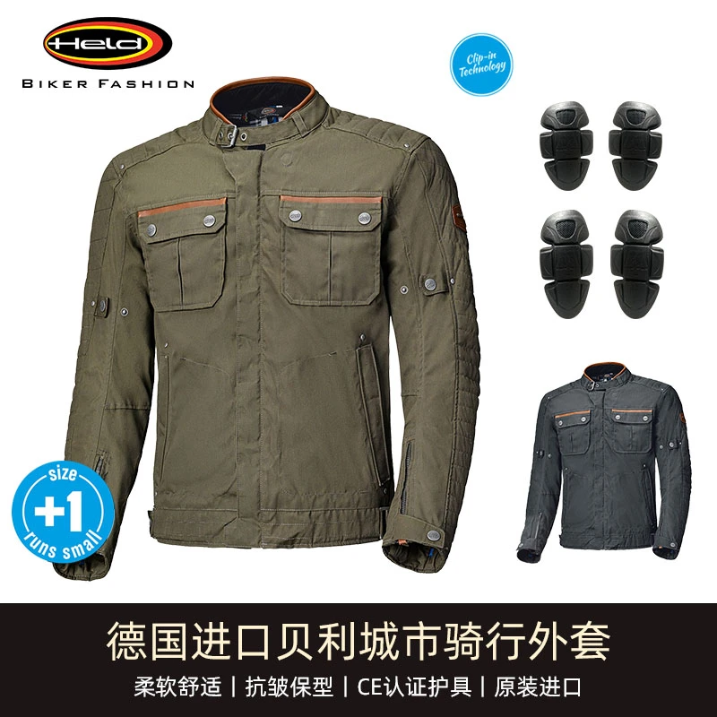 德国Held摩托车骑行服外套春秋季男机车赛车拉力服装防摔防水四季